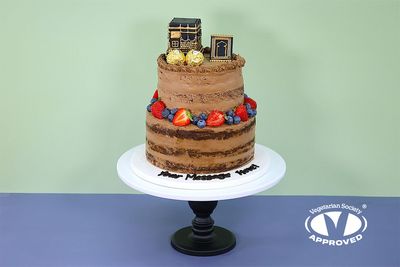 Umrah Hajj Eid Ramadan Mubarak Two Tier Chocolate Deluxe  Cake