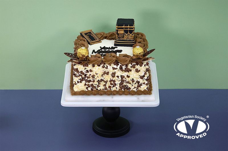 Umrah & Hajj Mubarak Cake