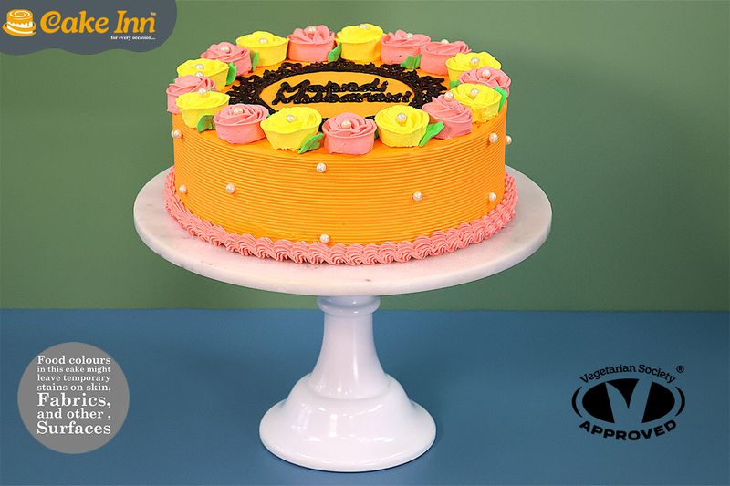 Classic Mehndi Cake Classic Mehndi Cake