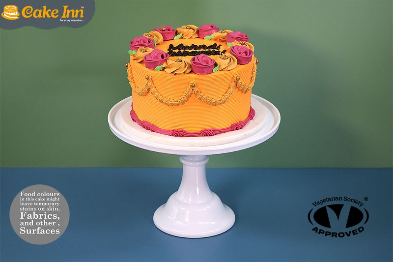 Elegant Mehndi Cake Elegant Mehndi Cake