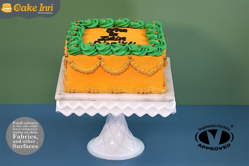 Orange & Green Mehndi Cake Orange & Green Mehndi Cake