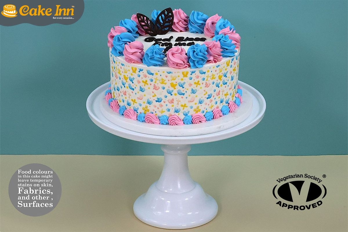 Holly Communions Christening  Cake