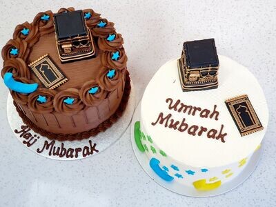 Hajj & Umrah Mubarak Cake!
