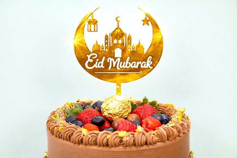 Eid Mubarak Cake Topper