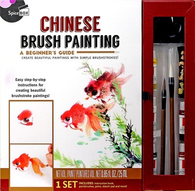 Book Kit: Master Class Chinese Brush Painting