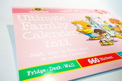 Calendar Ultimate Family 18X13.5" MWFC02-28