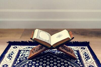 Quran