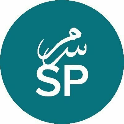 Salafi Publications