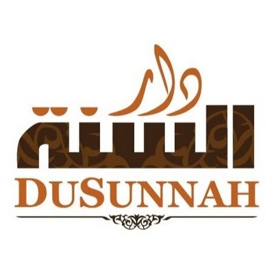 DuSunnah Publications