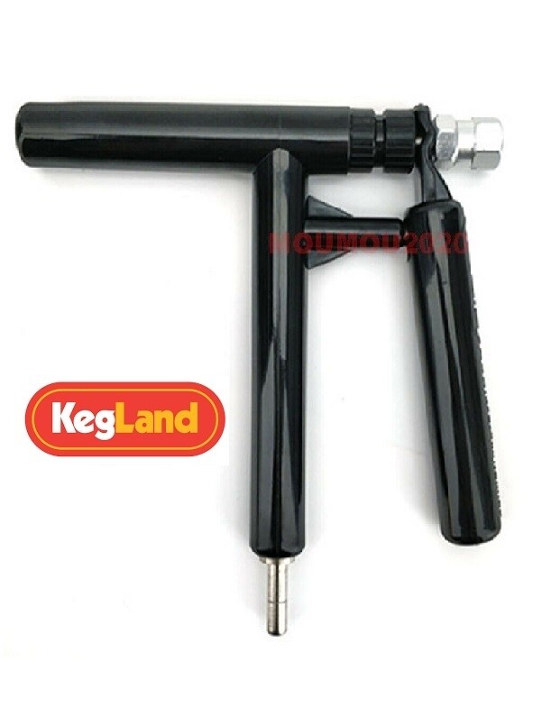 Kegland Duotight Pluto Gun