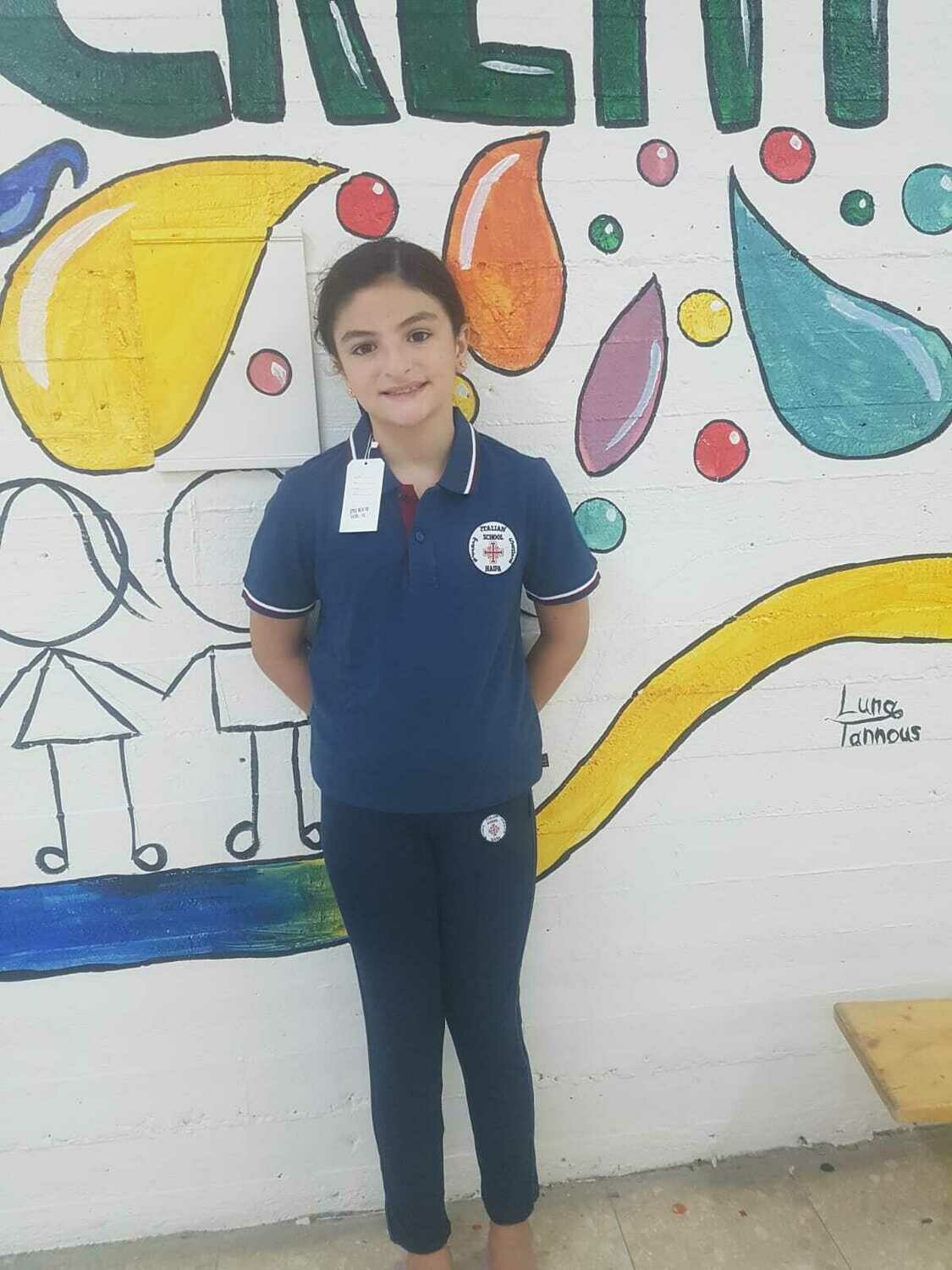 بلوزة رسمية