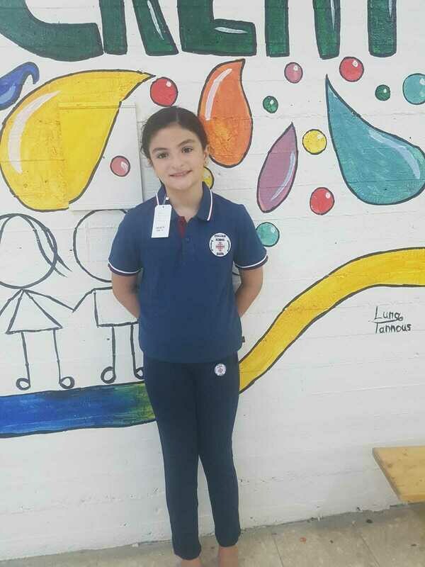 بلوزة رسمية