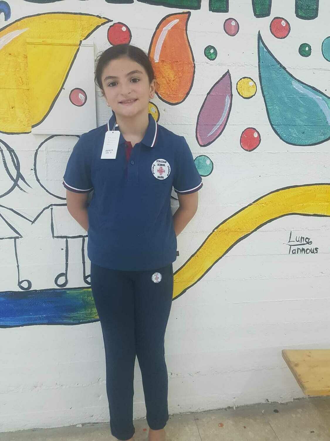 تايتس طويل