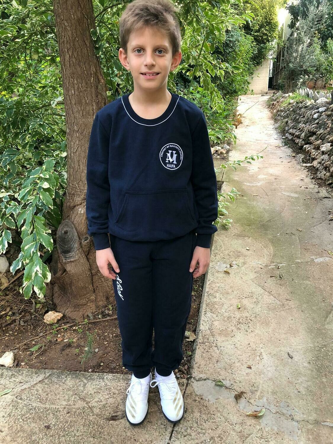 طقم فوتر كامل