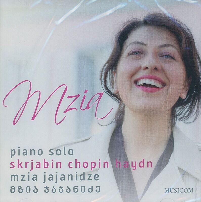 Mzia | CD