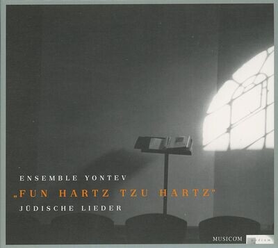 Fun Hartz tzu Hartz | CD
