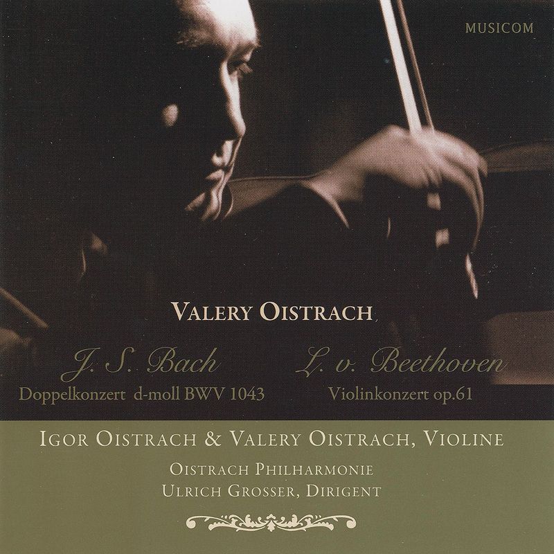 Igor & Valery Oistrach | CD Igor & Valery Oistrach | CD