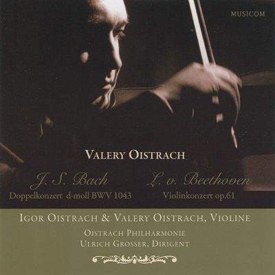Igor & Valery Oistrach | CD