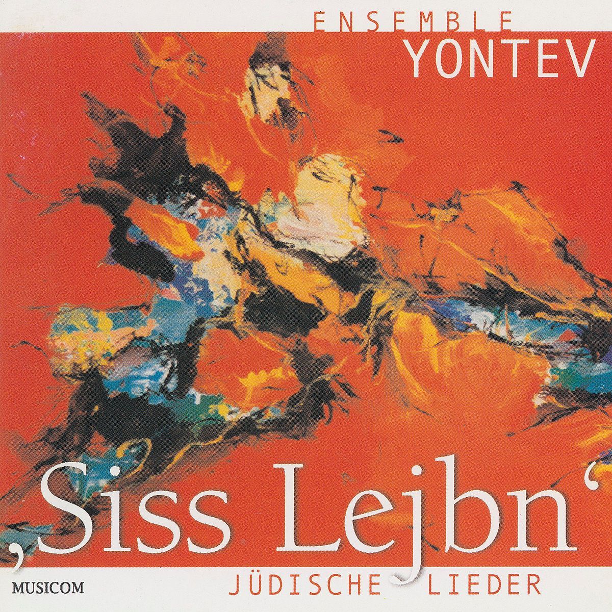 Siss Leijbn | CD
