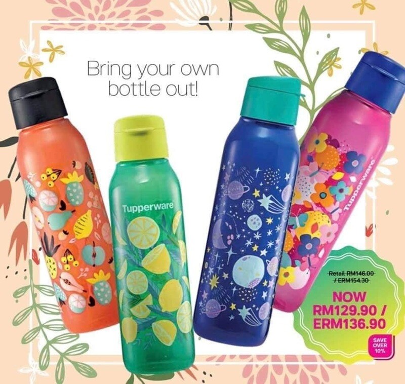 Artz series Eco Bottle Gift Set Tupperware - Set Of 4