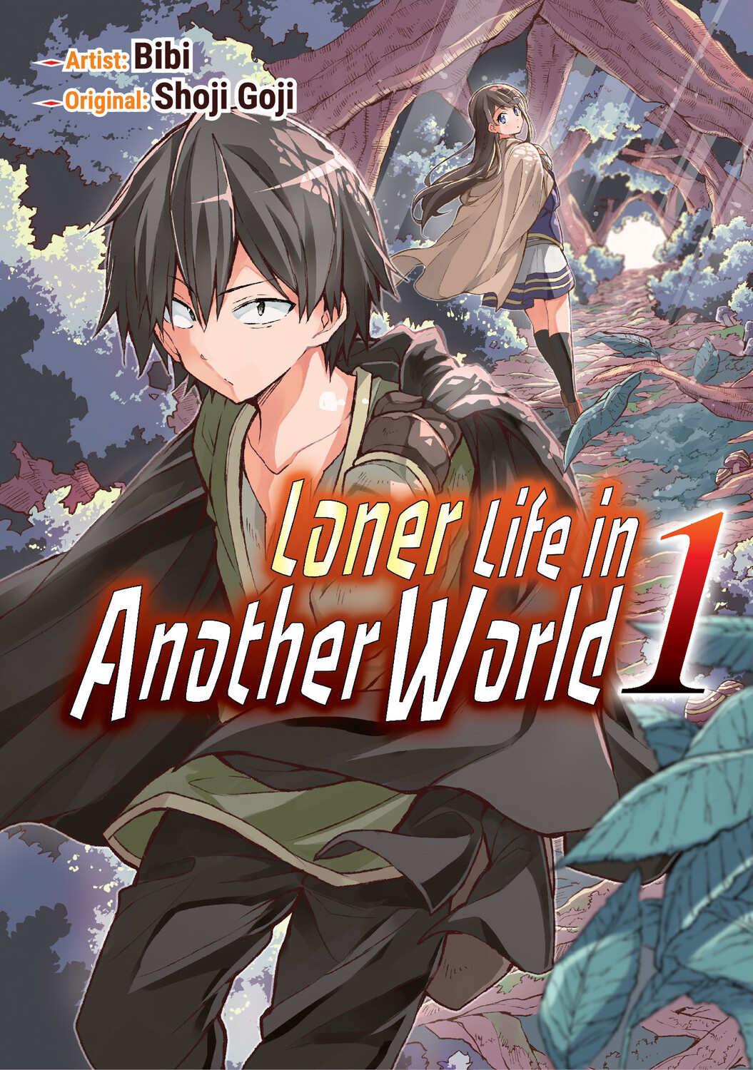 Loner Life in Another World Vol. 1 (DIGITAL)
