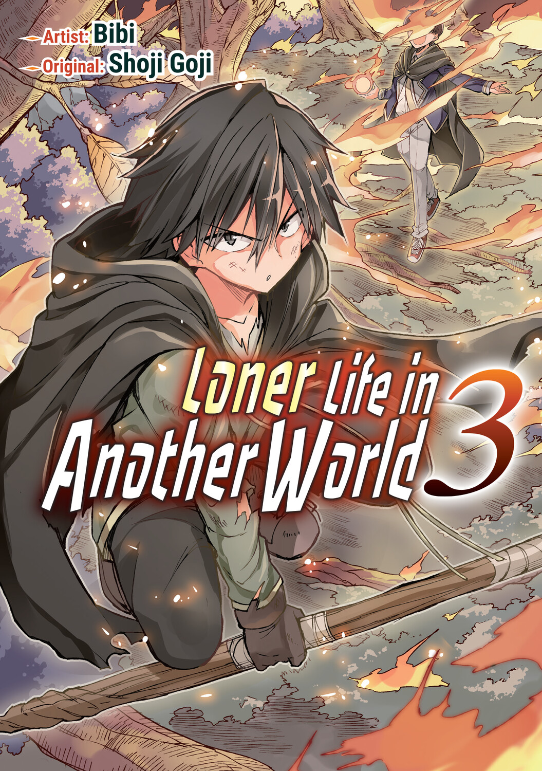 Loner Life in Another World Vol. 3 (DIGITAL)