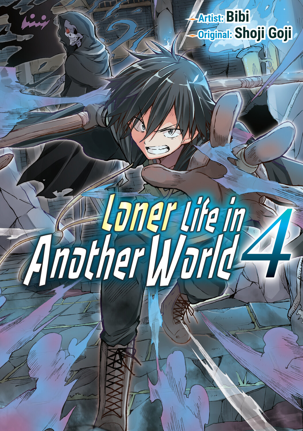 Loner Life in Another World Vol. 4 (DIGITAL)