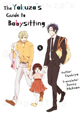 The Yakuza's Guide to Babysitting Vol. 2 (DIGITAL)