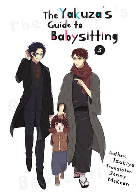 The Yakuza's Guide to Babysitting Vol. 3 (DIGITAL)