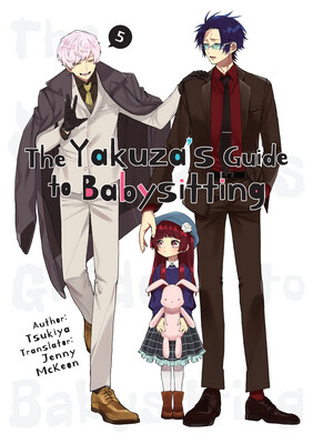 The Yakuza's Guide to Babysitting Vol. 5 (DIGITAL)