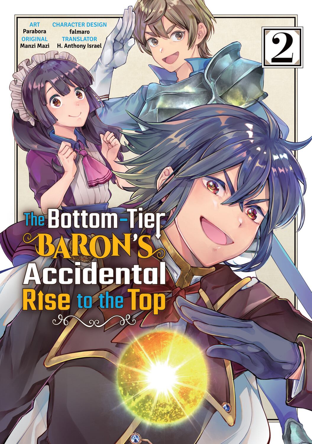 The Bottom-Tier Baron&#39;s Accidental Rise to the Top Vol. 2 (DIGITAL)
