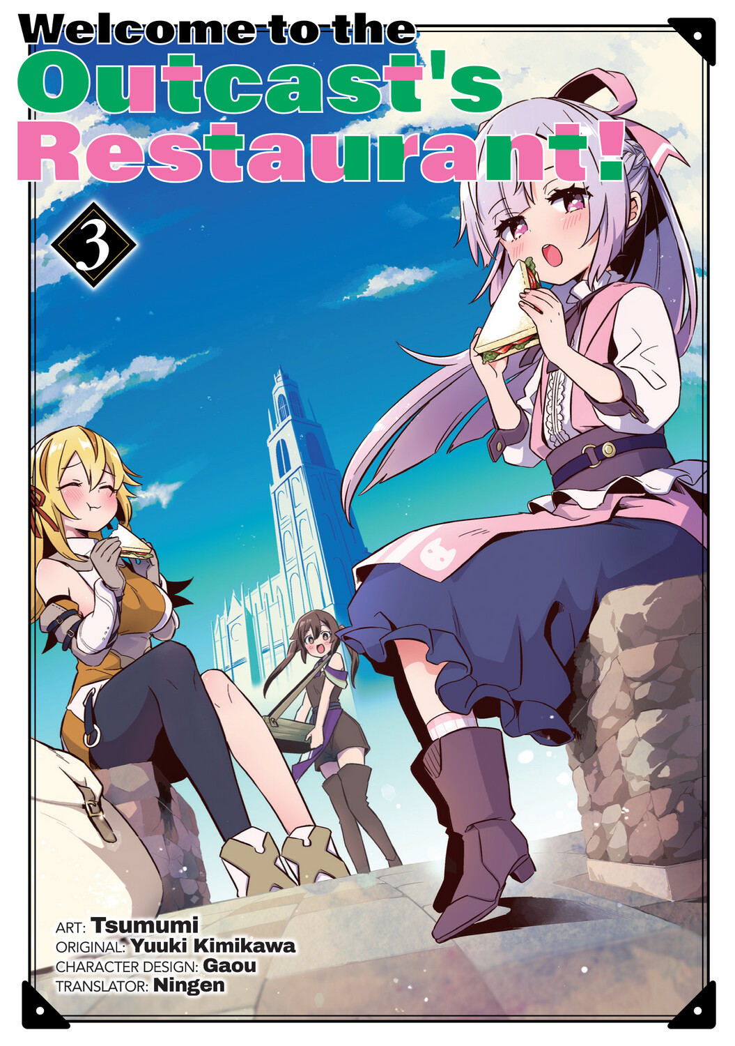 Welcome to the Outcast&#39;s Restaurant! Vol. 3 (DIGITAL)