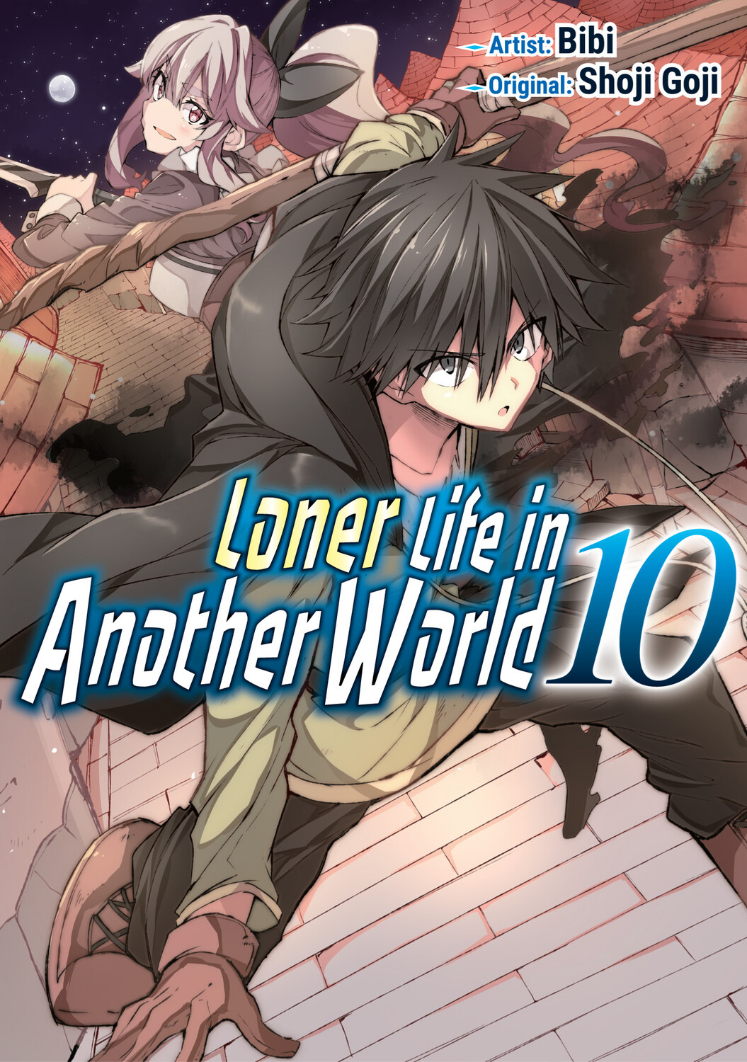 Loner Life in Another World Vol. 10 (DIGITAL)