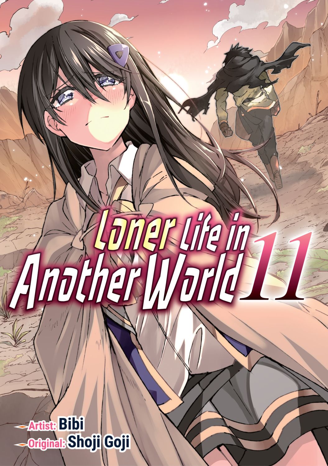 Loner Life in Another World Vol. 11 (DIGITAL)