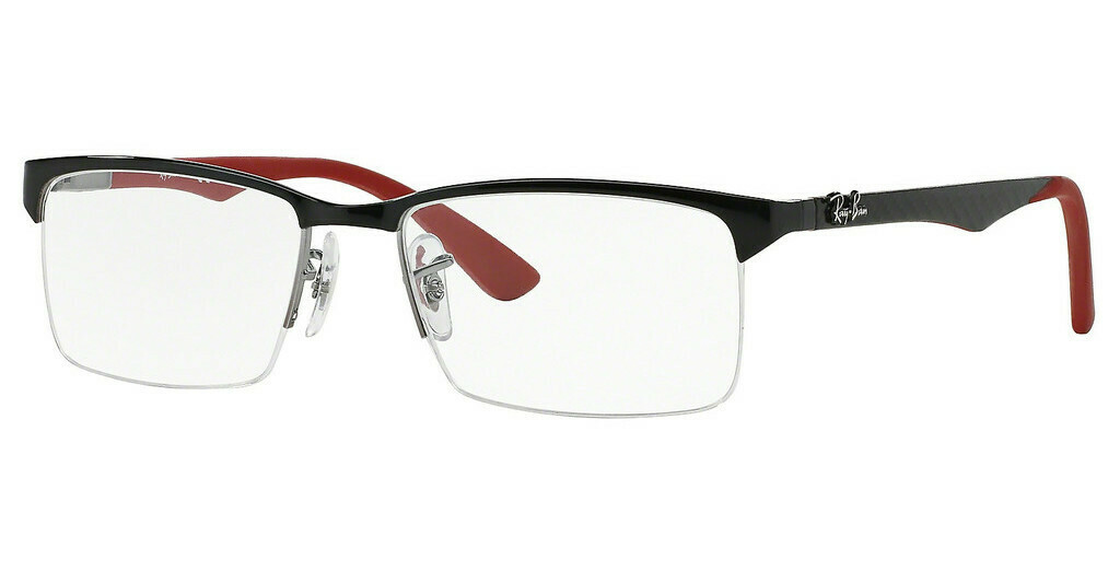 Ray Ban RX8411 Glasses (2)