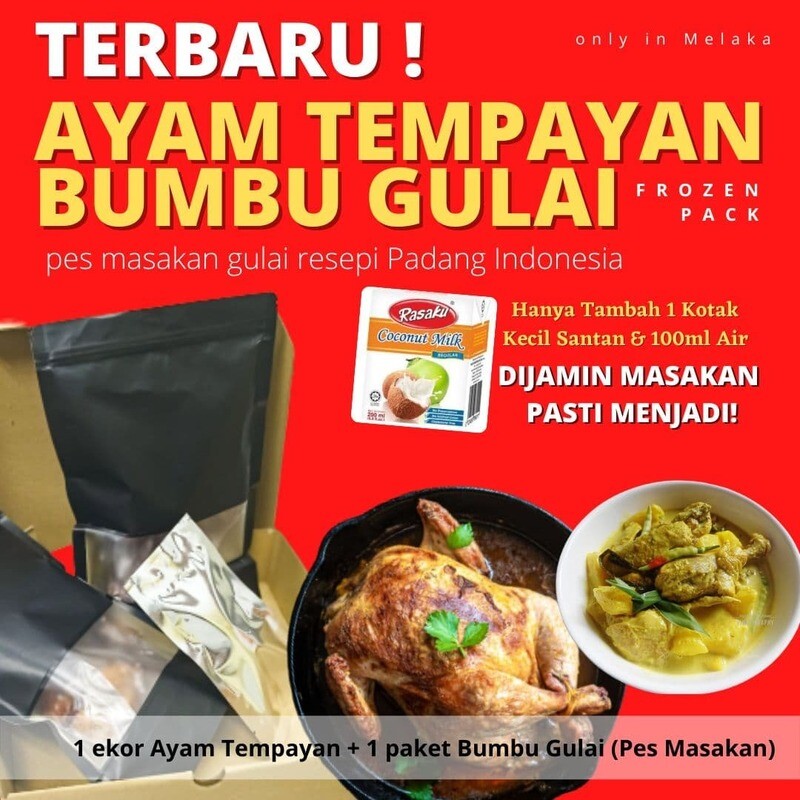 FROZEN Ayam Tempayan Gumbu Gulai