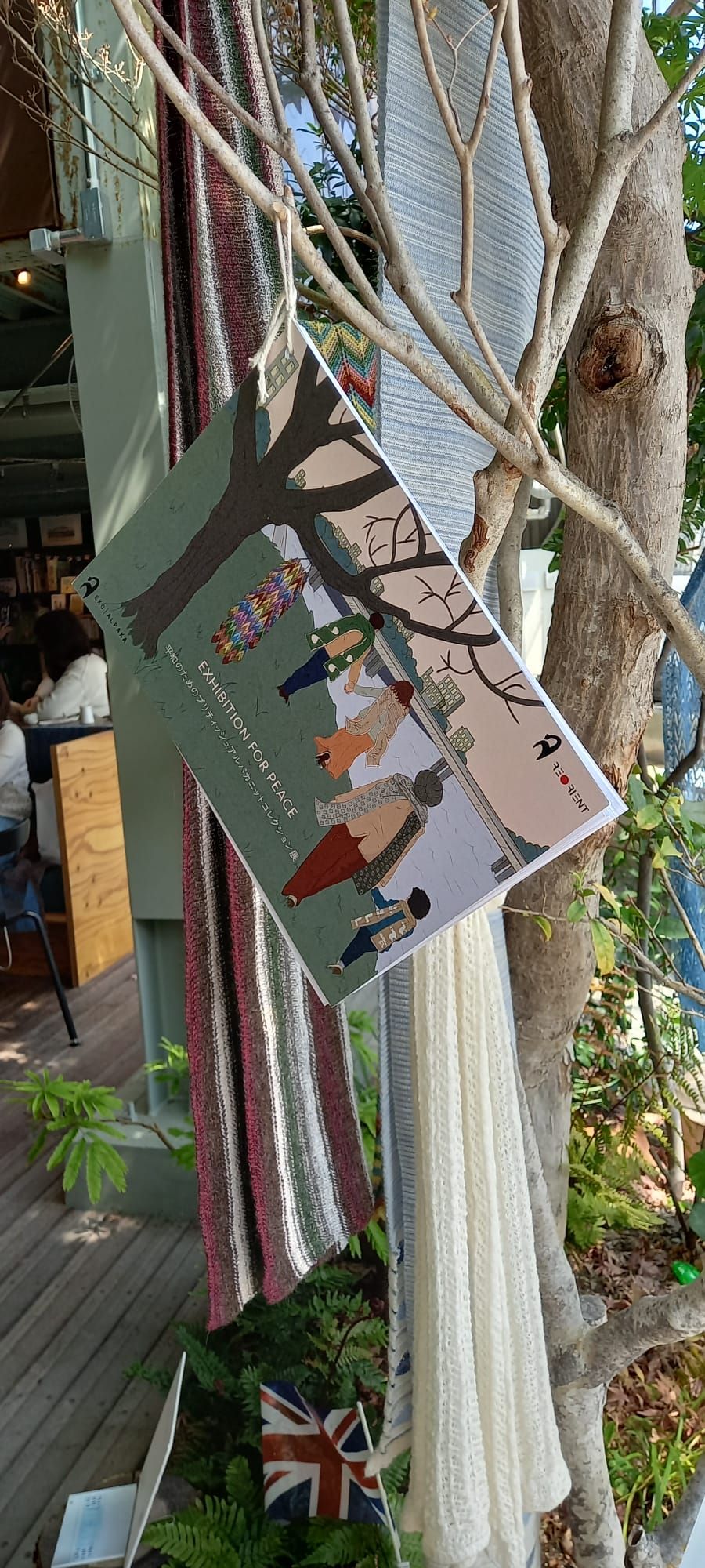HIROSHIMA PEACE SCARF by British Alpaca Fashion