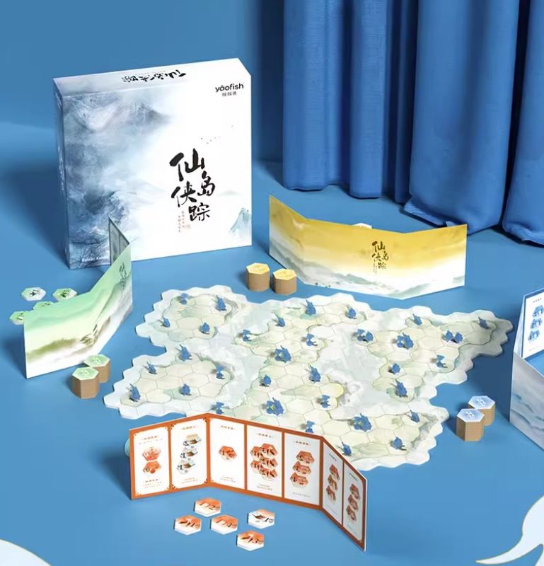 Yaufish board game