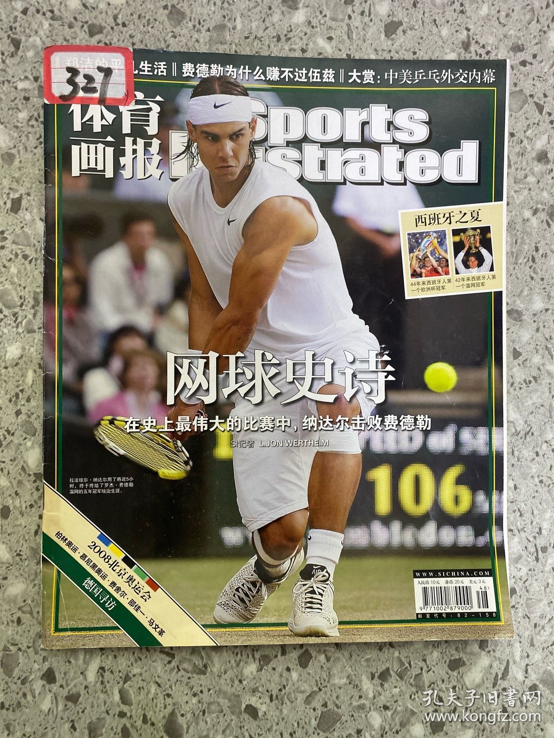 Magazines