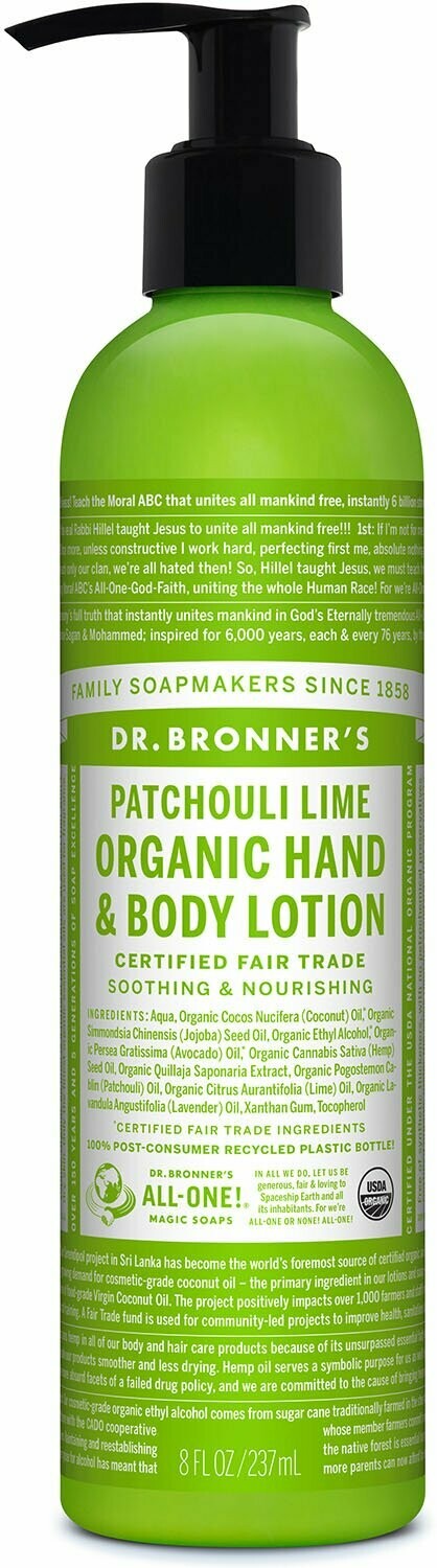 Dr. Bronner&#39;s Hand Body Lotion Patchouli Lime 8oz