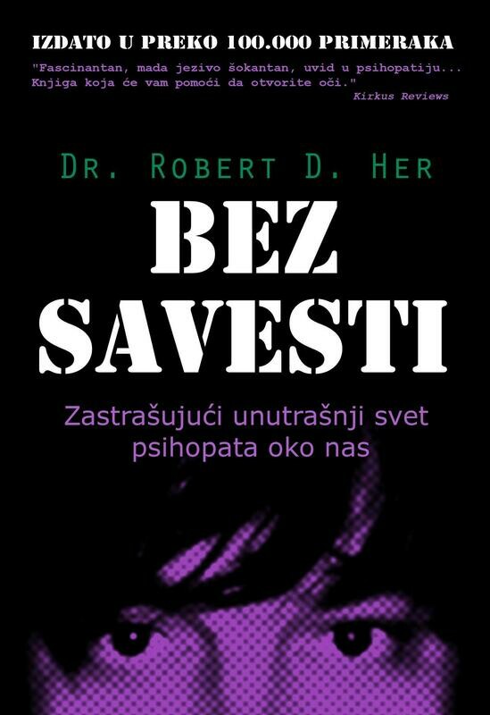 Bez Savesti
