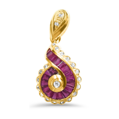 Pendant in 18k Gold with a 1.25ct Ruby &amp; .20ct Diamonds