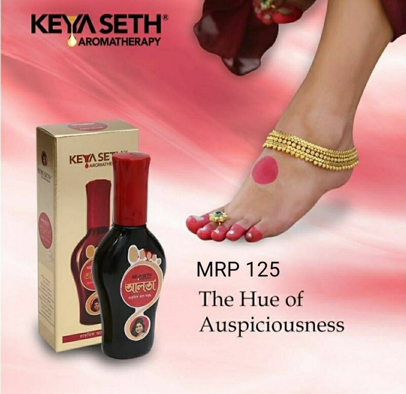 Ayurvedic Alta II Prevents Crack Heels