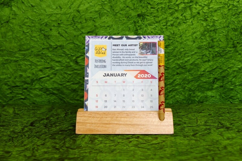 Hamper -17
