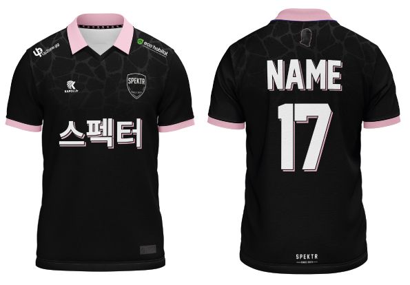 Maillot Spektr 2026/27 MW4