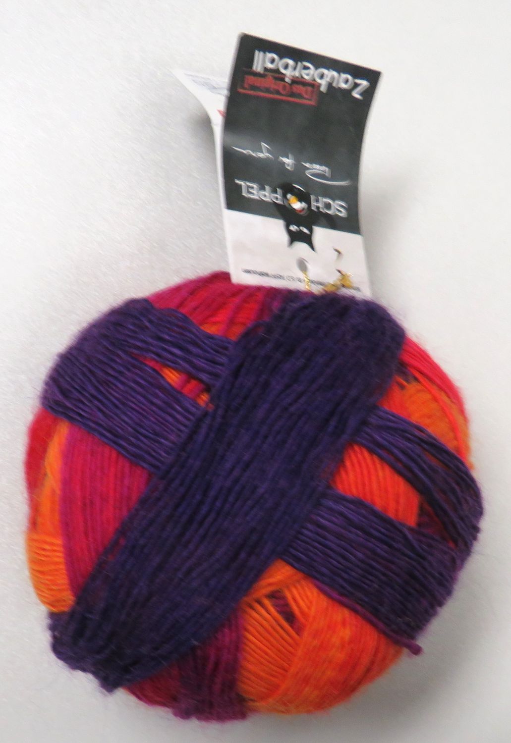 JUST REDUCED!!!  Yarn: Schoppel Zauberball: Fuchsienbeet