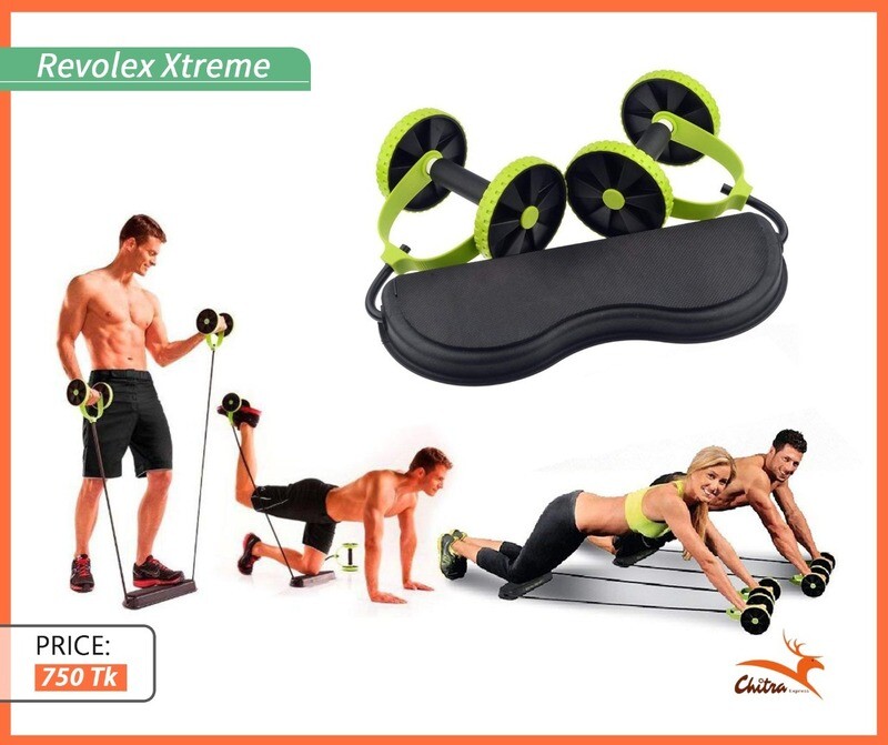 Revoflex Extreme