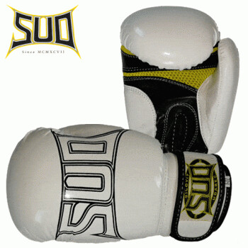 Zelo kvalitetne otroške rokavice za boks | Boks in Kickboxing - SUD  vrhunska oprema za boks in kickboks