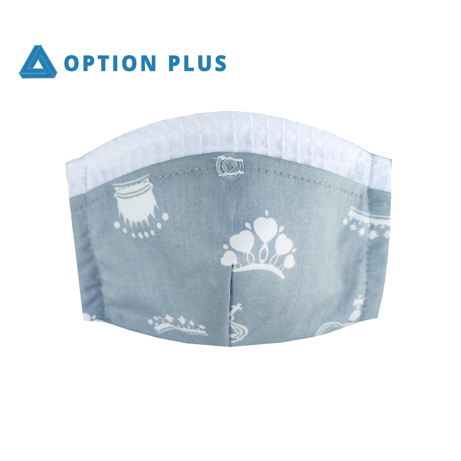 Child Face Mask - Gray