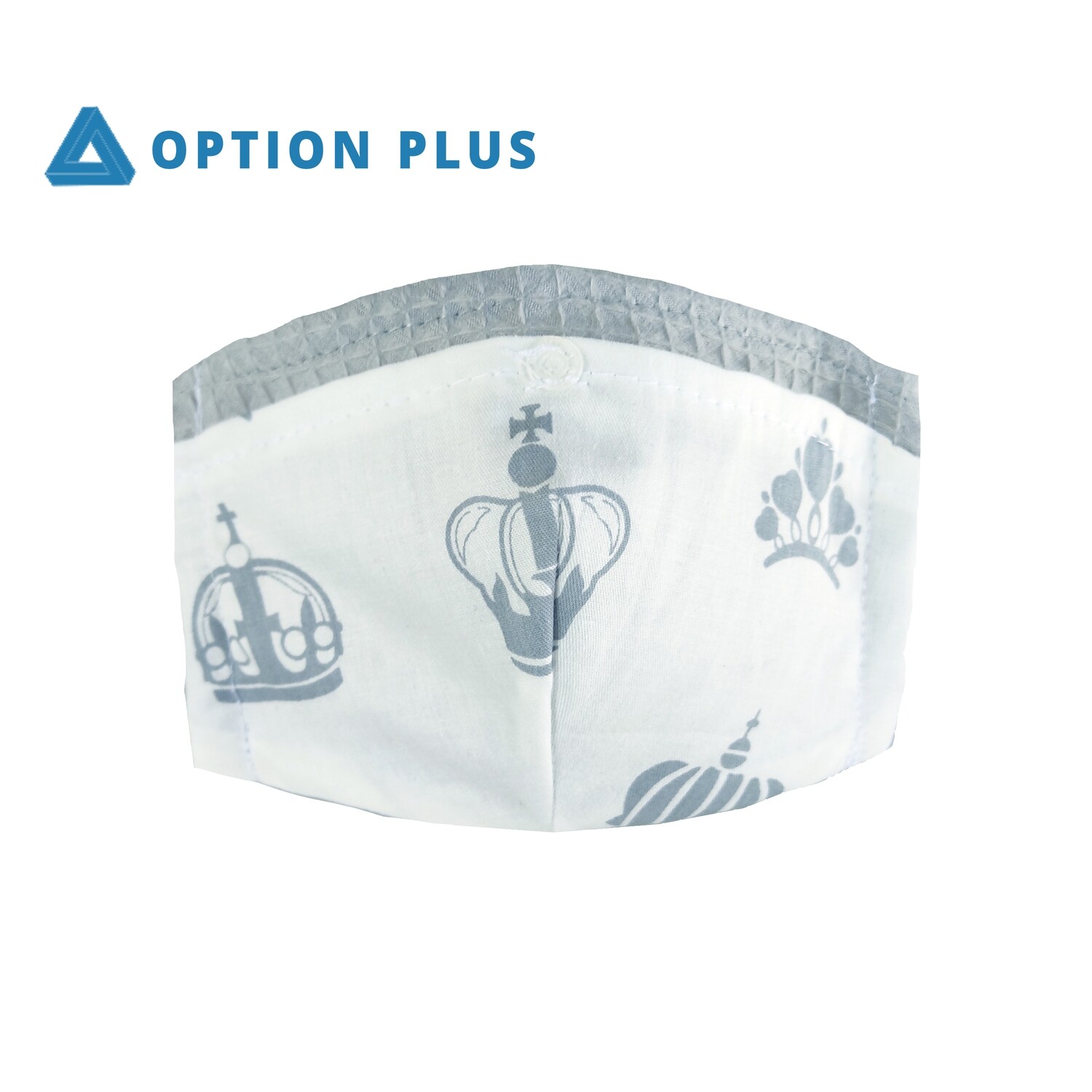 Child Face Mask - White